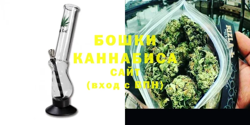 Марихуана SATIVA & INDICA  Петушки 